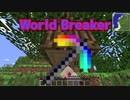 猫をかぶってMinecraft パート1  [ゆっくり実況]