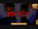 【Stardew Valley#17】亡き祖父の意思（ハーレム）を継ぐ者たち【雑談実況】