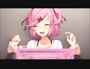 動悸♪動悸♪しながら初見で ドキドキ文芸部！(DDLC)　#8