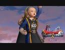 [DQX] 一応実況プレイかも！ Ver5.3 破界篇 6話-3/3