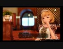 キャラの可愛さだけで買った男の【ライザのアトリエ2】par40