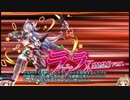 【ゆっくり】続・花騎士と読むオトギフロンティア　46頁【実況】
