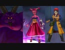 3DS版DQ8 主人公ゼシカ２人旅 第12話(ゆっくり実況)