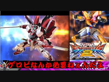 人気の ウッキー 今年は申年 動画 34本 ニコニコ動画