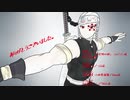お礼の演武_白虎野の娘
