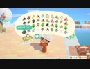 ねこおっさんの あつまれ どうぶつの森＃16