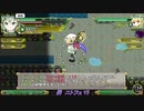 【switch】不思議の幻想郷part362【初見・多重縛りの旅】
