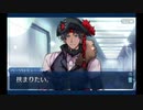 バーソロミュー・ロバーツ 幕間の物語