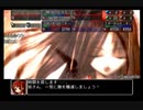 【実況】初.イチから始める異世界活劇 -この大地の果てで- Part１３８【永遠のアセリア】