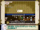 【ゆっくり実況】嗚呼、蛮族お嬢様が行く　第１７話【elona oomEX】