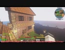 【刀剣乱舞偽実況】鶴丸国永、自ら島流し　その16【Minecraft】
