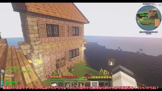 【刀剣乱舞偽実況】鶴丸国永、自ら島流し　その16【Minecraft】