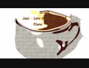 ロング「Jazz - Late in the Bar 014」※Piano・Keys・00646