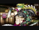 無課金初期勢のFGO　地獄界曼荼羅　平安京　轟雷一閃編part.Final