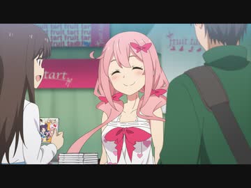 おちこぼれフルーツタルト 10話「ぬめぬめおどれ！」