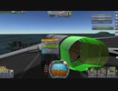 [KSP]空母に着艦した