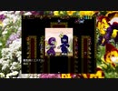 想像しながらざくざくアクターズ　77