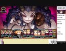【RTA】ルフランの地下迷宮と魔女ノ旅団：Normal+100%　5:00:56 　Part8