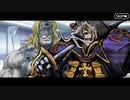 【幕間の物語(選択肢差分あり)】バーソロミュー･ロバーツ【ドリーム・トレジャー】