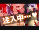 【Japanese　ASMR】ヤンデレ妹が注ぎ続ける愛情が止まらない（メンヘラ）（嫉妬）（ブラコン）（シチュボ）（イヤホン推奨）(男性向けASMR)