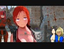 [ゆっくり実況]MODを添えてノープランで　その8[Fallout4]