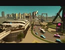 何気ない大都会の一角を眺めて過ぎ行く時間を楽しむだけの動画【Cities Skylines】