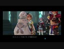 キャラの可愛さだけで買った男の【ライザのアトリエ2】par42