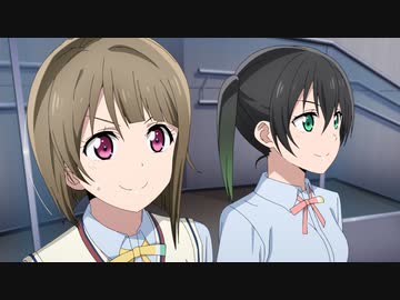 ラブライブ！虹ヶ咲学園スクールアイドル同好会 第11話「みんなの夢、私の夢」