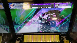 【CHUNITHM】「Infantoon Fantasy」MASTER AJ【チュウニズム】