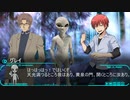 ゼロから始めるTRPG投稿生活　台風の目part17(完)