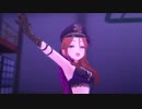 【デレステMV】時子様に踊っていただいた
