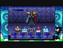 メガドラミニ制覇　25/42 ファンタシースターIV #12