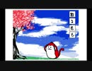 さる の俳句