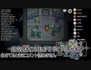 【amongus】10人村でバグったので動画にしました