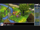 グランディアをねっとりプレイ 全24/43話