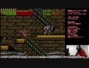 悪魔城ドラキュラ（SFC）に挑戦【Vol.120】マスクドうみうっみのレトロゲームチャンプ
