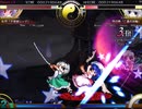 【初見実況】格ゲーをほとんどやった事無い主が東方萃夢想を実況プレイpart15