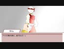 【twst卓ゲ】掴んだその手は離さない。part4