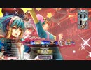 WLW フレマ 中央リトル・アリス（カナタ）
