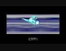 モンスターファームアドバンス part7