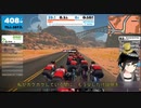 【ロードバイク】ZWIFT動画(仮)