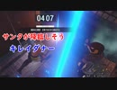 【バイオハザードレジスタンス】量産型サンタクロースとおもちゃ【ゆっくり実況】