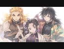 空の果てまでグラブル実況（第二部）part 136-D