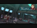 はじめての英雄伝説「閃の軌跡Ⅳ」を実況プレイ！Part135
