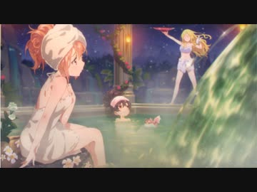 3分で分かるプリコネの入浴シーン