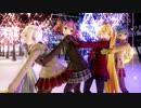 【MMD】ポーカーフェイス　ミク　テト　ハク　ネル　