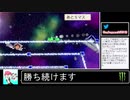 2020年12月14日【桃鉄】リスナーと対戦か、さくま×3【放送アーカイブ】
