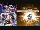 インサガecやったときの204
