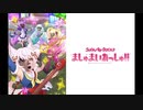 Z会のラプソディー