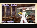 【ゆっくり＆ボイロ実況】だららん　せんしょ11【文アル転生研究報告書】